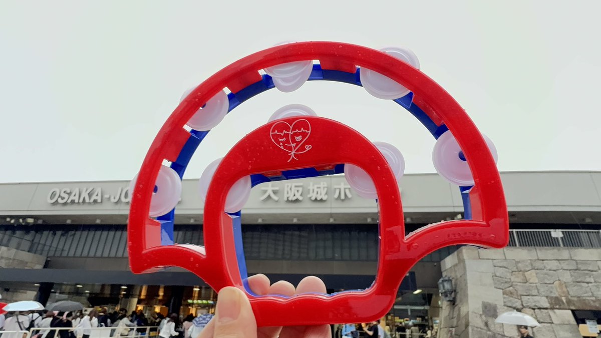 ARC_MONSTER's tweet photo. ずっと聴きたかった『幾重』
心に染みて染みて😭

悠仁の言葉ひとつひとつが
明日からの日々の糧になる

ゆず ありがとー🫶🏻

#ゆず弾き語りツアー心音 https://t.co/zDS9FTEscu