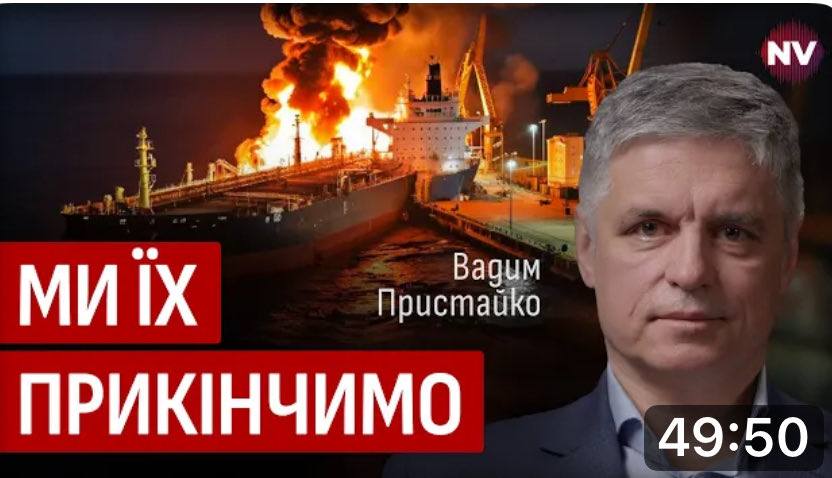 AlexanderNetai tweet picture