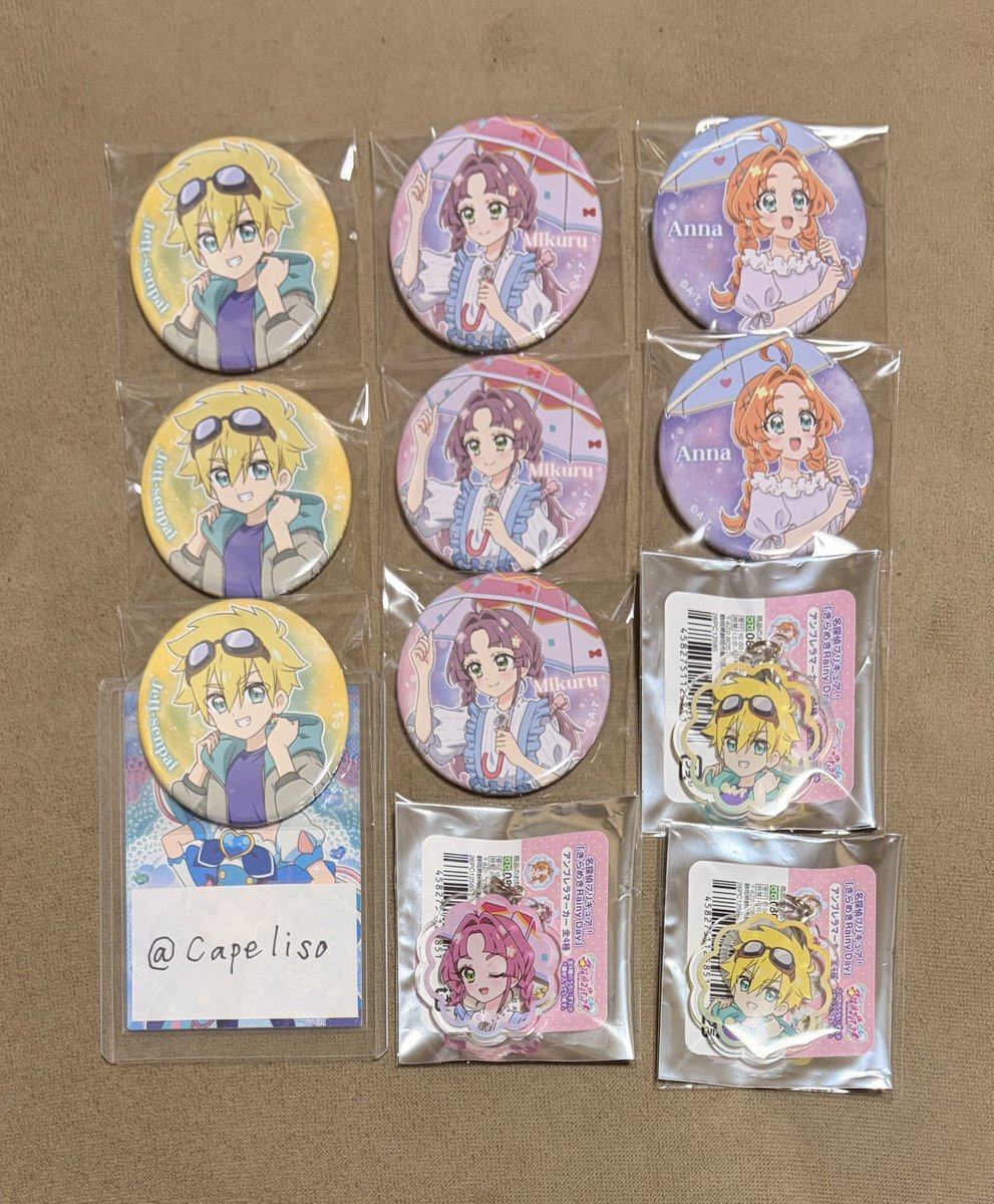 交換】 名探偵プリキュア たんプリ 展 きらめき RainyDay プリティ