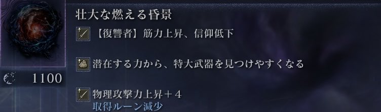 UhYDASJXljONOkg's tweet photo. 特大復ちゃんってこと！？ https://t.co/rhB0yJ4TLc