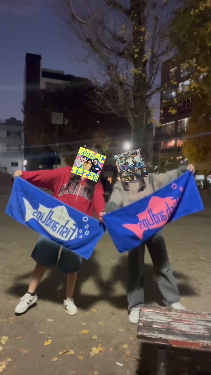 yuua_07250201's tweet photo. @FaL_band 今までありがとう。ラストライブ行きたかったな。これからもそれぞれで頑張ってください！
今までもこれからも大好きです！たくさんの青春をありがとう。 #FishandLips
 @fishli_bas @Daichi_D_Daichi @yudai_FaL https://t.co/rLwLLglxBB
