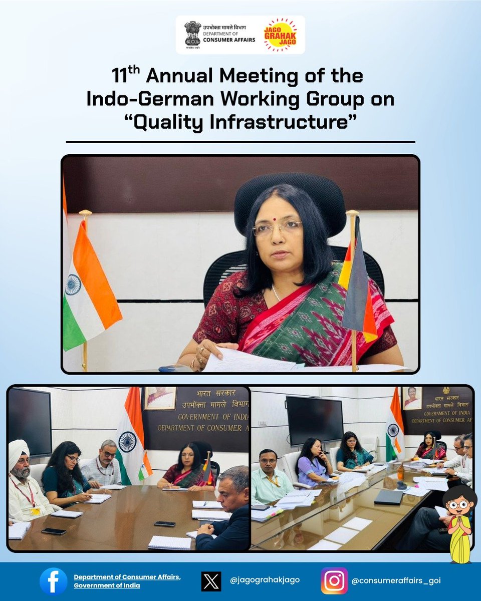 jagograhakjago's tweet photo. Ms. Nidhi Khare, Secretary, Department of Consumer Affairs (DoCA), along with senior officers of the Department, held a virtual 11th Annual Meeting of the Indo-German Working Group on Quality Infrastructure with the German delegation led by Mr. Benjamin Weigert, Director General, Federal Ministry for Economic Affairs and Energy (BMWE).  The meeting was attended by representatives from DEU, BMWE (Mr. Ole Jannsen), the German Embassy with other Government Ministries/ Departments & Industry Associations and senior officers from BIS and DoCA. #jagograhakjago #ConsumerProtection #QualityAssurance #ConsumerAwareness