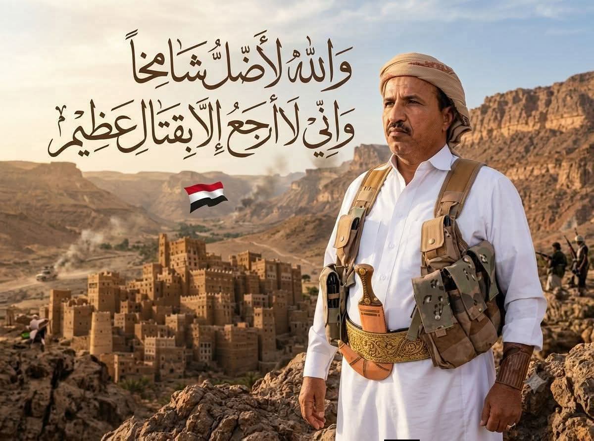 marbiyy's tweet photo. شيخ اليمن https://t.co/zgIUgiLQXT