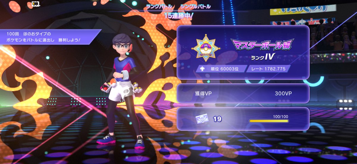 どん tweet media