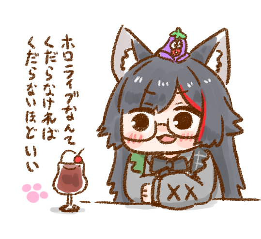 #みおーん絵 