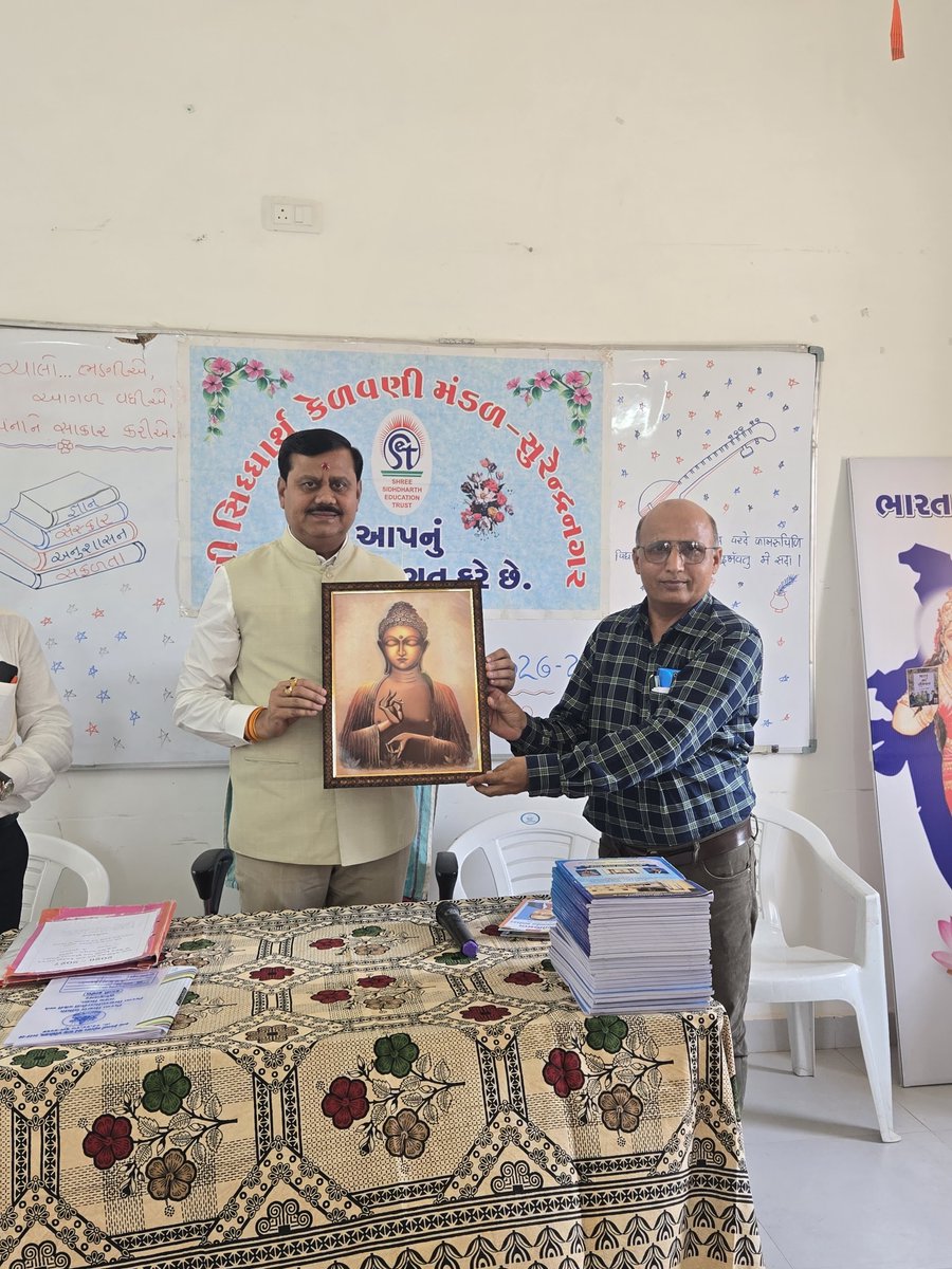 JagdishMakwana_'s tweet photo. શાળા સાથે જોડાતું દરેક બાળક, વિકાસશીલ ભારતનું મજબૂત ભવિષ્ય છે. 

સુરેન્દ્રનગર ખાતે શ્રી સિદ્ધાર્થ કેળવણી મંડળ સંચાલિત સી. યુ. શાહ હાઈસ્કૂલ ખાતે શાળા પ્રવેશોત્સવ કાર્યક્રમમાં હાજર રહી બાળકોને શુભકામનાઓ પાઠવી તેમજ 'એક પેડ માઁ કે નામ 3.0' અંતર્ગત વૃક્ષારોપણ કરી, શાળાની મુલાકાત લીધી. https://t.co/mCQ2bHjeFo
