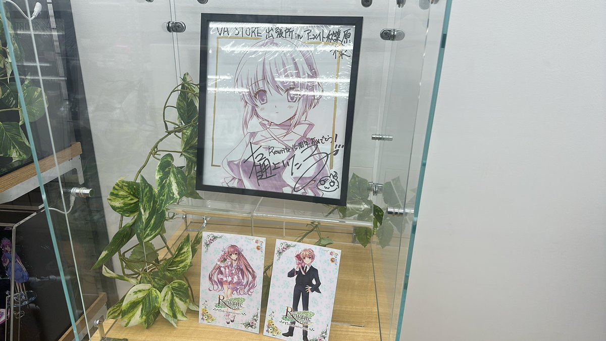 rotten_lb's tweet photo. 今日はRewrite15周年！！！おめでとう！！！！
ということでVA購買部とコラボカフェ行ってきました！幸せ空間でした☺️ https://t.co/1cUwCo9imy