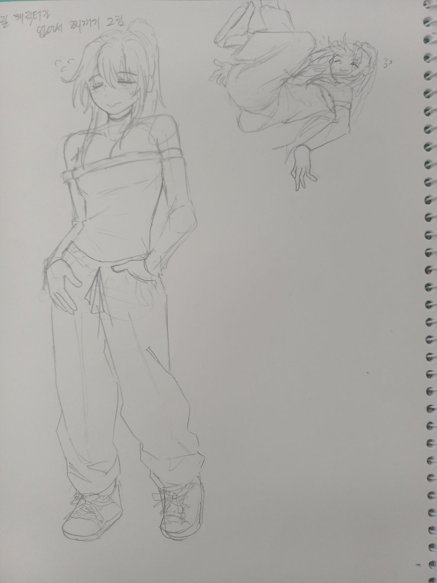 fell_0130's tweet photo. 여러가지 https://t.co/cJW3ZHzfz0