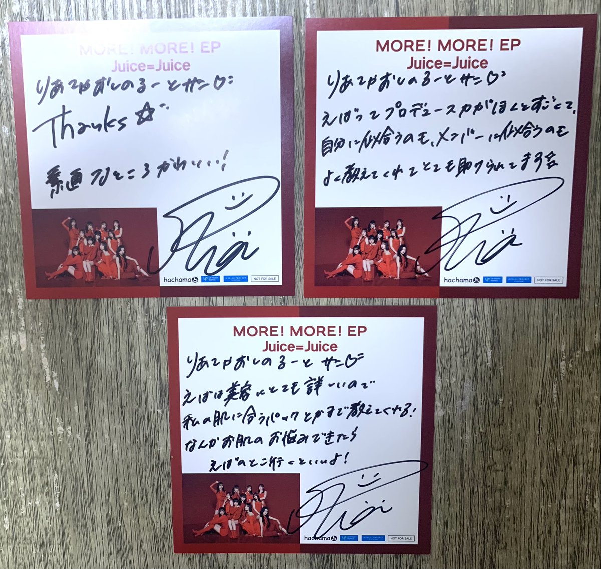 hellopronew's tweet photo. リミスタえばりあい回やったからりあてゃにえばの魅力的なところを3枚書いてもらった✌️
逆パターンもやってもらったらよかったなこれ🤔

左上が当選してえばが漢字読めなくて拗ねてたやつですな
落選したら文量増えるのホスピタリティすごすぎるぜい… https://t.co/N2NxpWCDh8