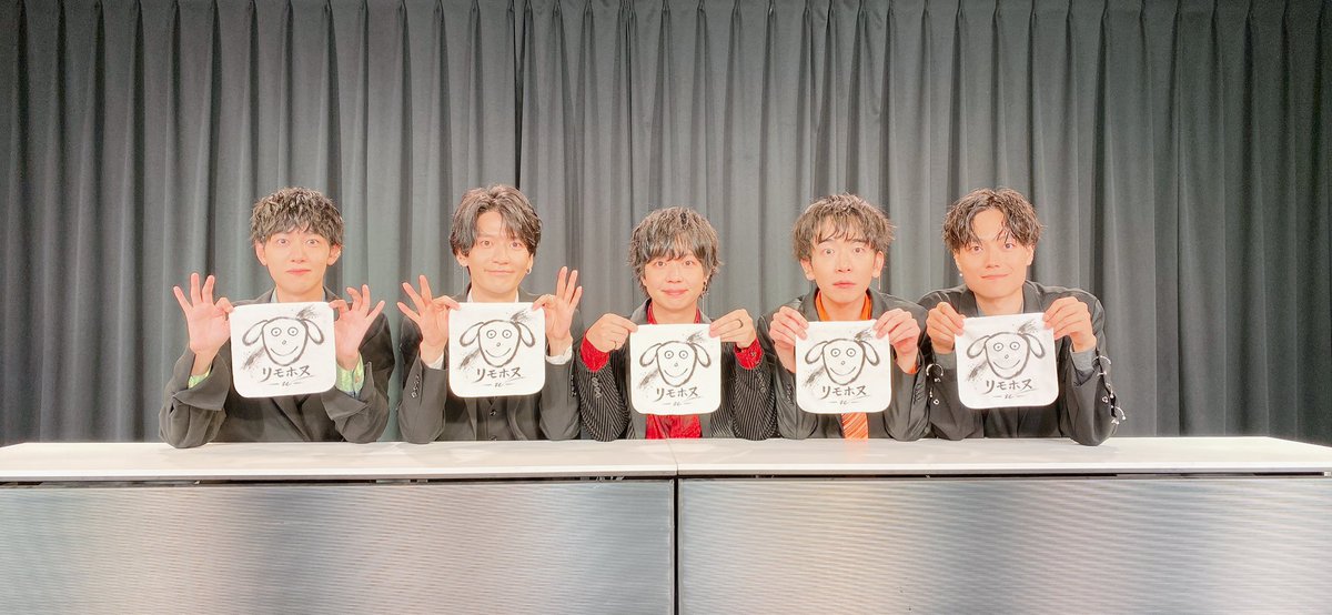 坂田将吾 #田邊幸輔 【『リモート☆ホスト』公開生配信＃6 「リモホス