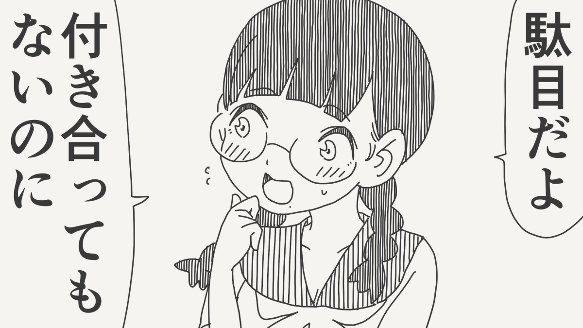 horideiyasumi's tweet photo. 車輪の再発明の絵です。 https://t.co/HnTsXSV5BF