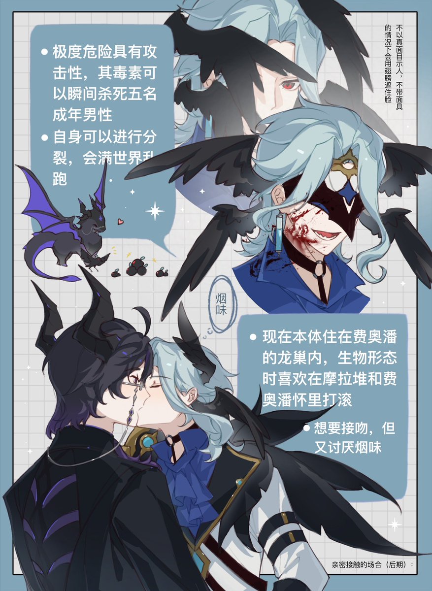 Dr苟子先生 tweet media