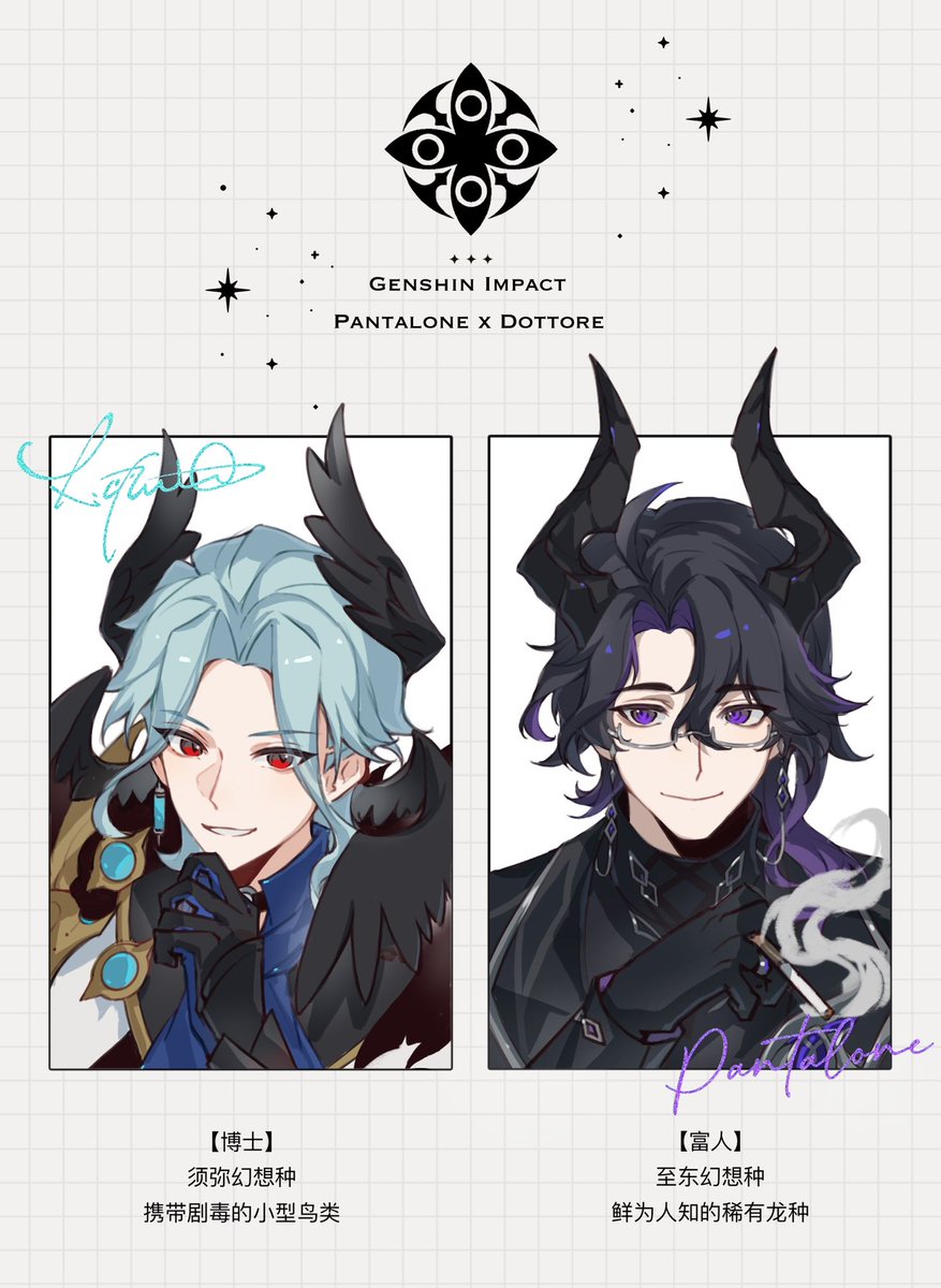 Dr苟子先生 tweet media