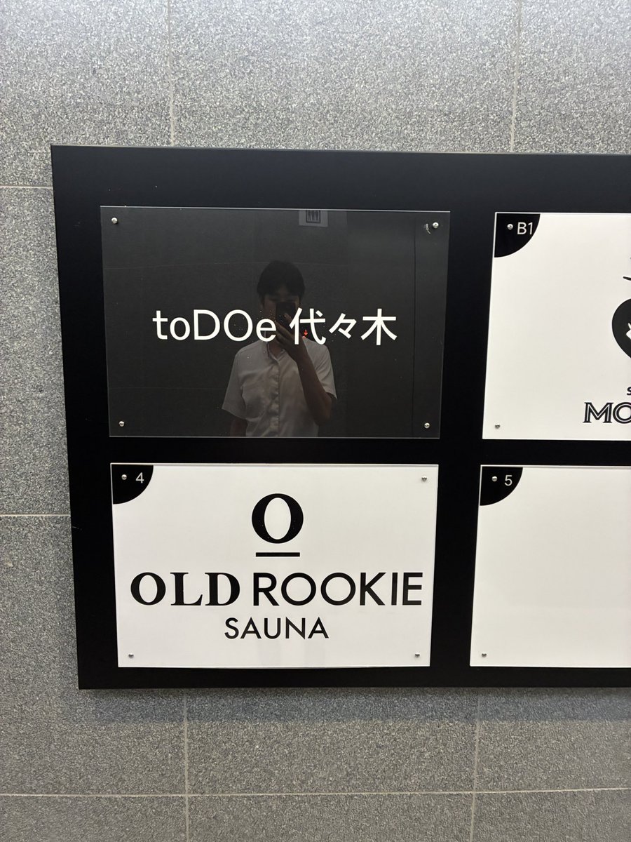 kousauna's tweet photo. 新宿やってて帰宅して酒🥹 https://t.co/uUDcD1CPHl