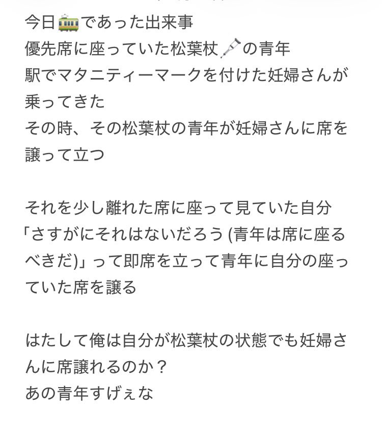 IVER_TAKE's tweet photo. https://t.co/wfsXb48Ijz