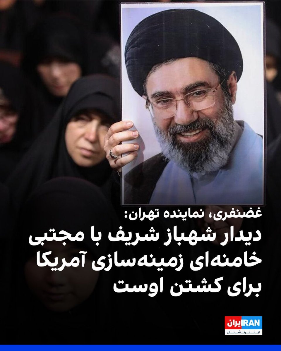 saiedeh10's tweet photo. خب حالا دنبال سناریو هستن 
که بگن مجی لواطی کشته شده 
تا عرزشی احمق نفهمه این چندین ماه است به درک واصل شده https://t.co/tYhhLl7ksb