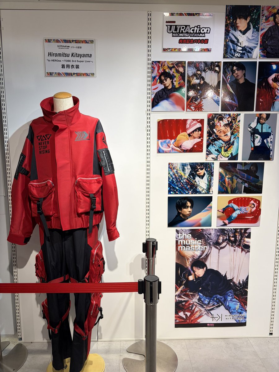 ppxxkk's tweet photo. HMV渋谷店はみんな大好き赤いお衣装〜❤️‍🔥
タワレコもHMVもサイン✍🏻はまだ無かったぐすん🫠🫠🫠
#ULTRAction #HiromitsuKitayama https://t.co/hdgvamGSA2