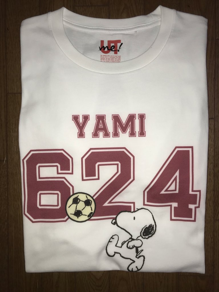 yami_channel624's tweet photo. 改めてyamiちゃん、誕生日おめでとう🎂🎊🎉

今日はyamiちゃんの誕生日だから、yamiちゃんTシャツを着て会社行ったよ

誕生日生配信楽しかった😆✨
週末のacosta!はもえちゃんと会えるね💕︎
いっぱい楽しんでね😉

#6月24日
#yamiちゃん生誕祭
#yami
#yamily
#推し事
@chanbaekkailu1 https://t.co/fQLAxFspMx