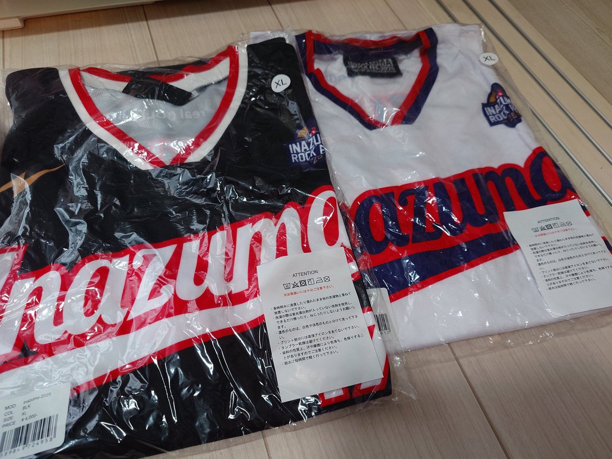darkroom2011's tweet photo. 未開封（！）と、 衣替えで出してきた服たち😆 https://t.co/tzpQKughoR