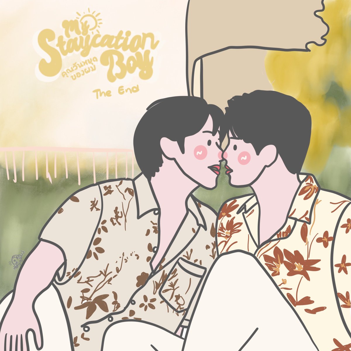 nok_buss's tweet photo. 40ตอนผ่านไปไวมาก เหมือนพึ่งดูตอนแรกไปไม่นานนี่เอง ยินดีกับคุณพุธ คุณซันเดย์ด้วย ที่ได้เป็นคุณวันหยุดของกันและกัน หลังจากนี้ ประกาศโปรเจกต์ต่อได้เลยค่ะ😆

SUPALAI MY STAYCATION BOY EP40
#คุณวันหยุดของผมSupalaiEP40
#ARGENTISxSUPALAI https://t.co/MJOmP5lPRu