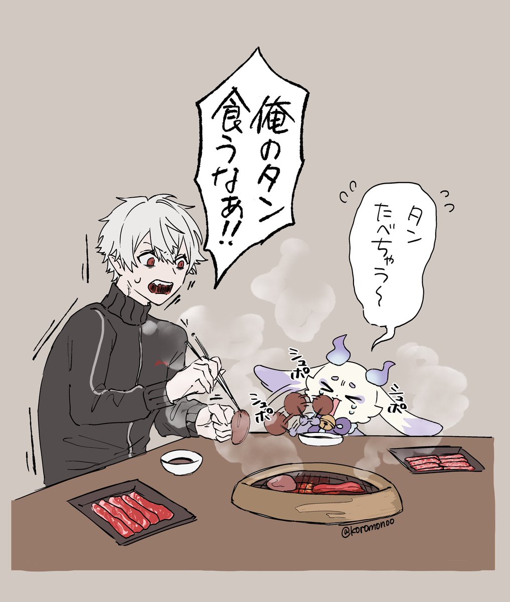 koromonoo's tweet photo. 目に飛び込んできた切り抜きより https://t.co/57nPCmrOxG