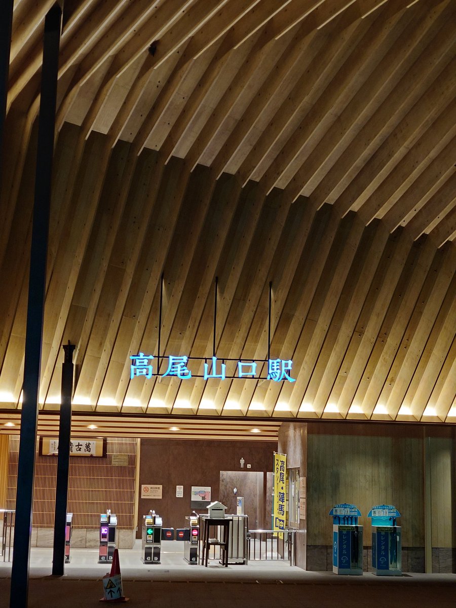 easthigashi's tweet photo. 115 #365RUN 
12km
曇
気温21℃
湿度92％
風速3km/h
ランパン、ノースリーブ、スイタカ、暑い。 https://t.co/1ZDTzTNa66