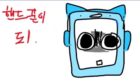 yun2011331914's tweet photo. 저녁엔 역시 굿맨
#어반로어 #urbanlore https://t.co/MIZJXq4sK0