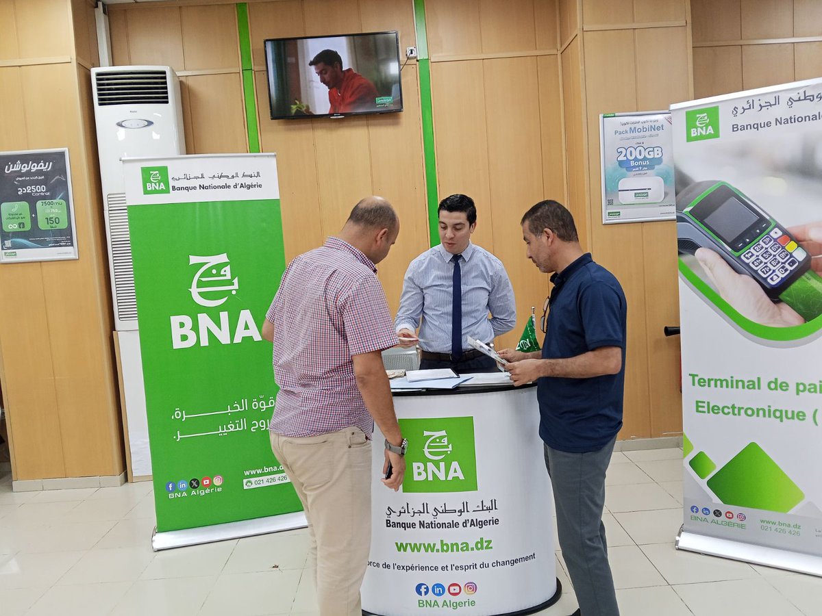 bnabanque's tweet photo. في إطار الترويج للمنتجات والخدمات المصرفية، نظّمت المديرية الجهوية للاستغلال سيدي بلعباس "199" التابعة للبنك الوطني الجزائري يوماً مفتوحاً بمؤسسة موبيليس، خُصّص للتعريف بمزايا الاتفاقية المبرمة بين الطرفين، إلى جانب تقديم شروحات حول أجهزة الدفع الإلكتروني والحلول البنكية المتاحة. https://t.co/wqYC02lxBC