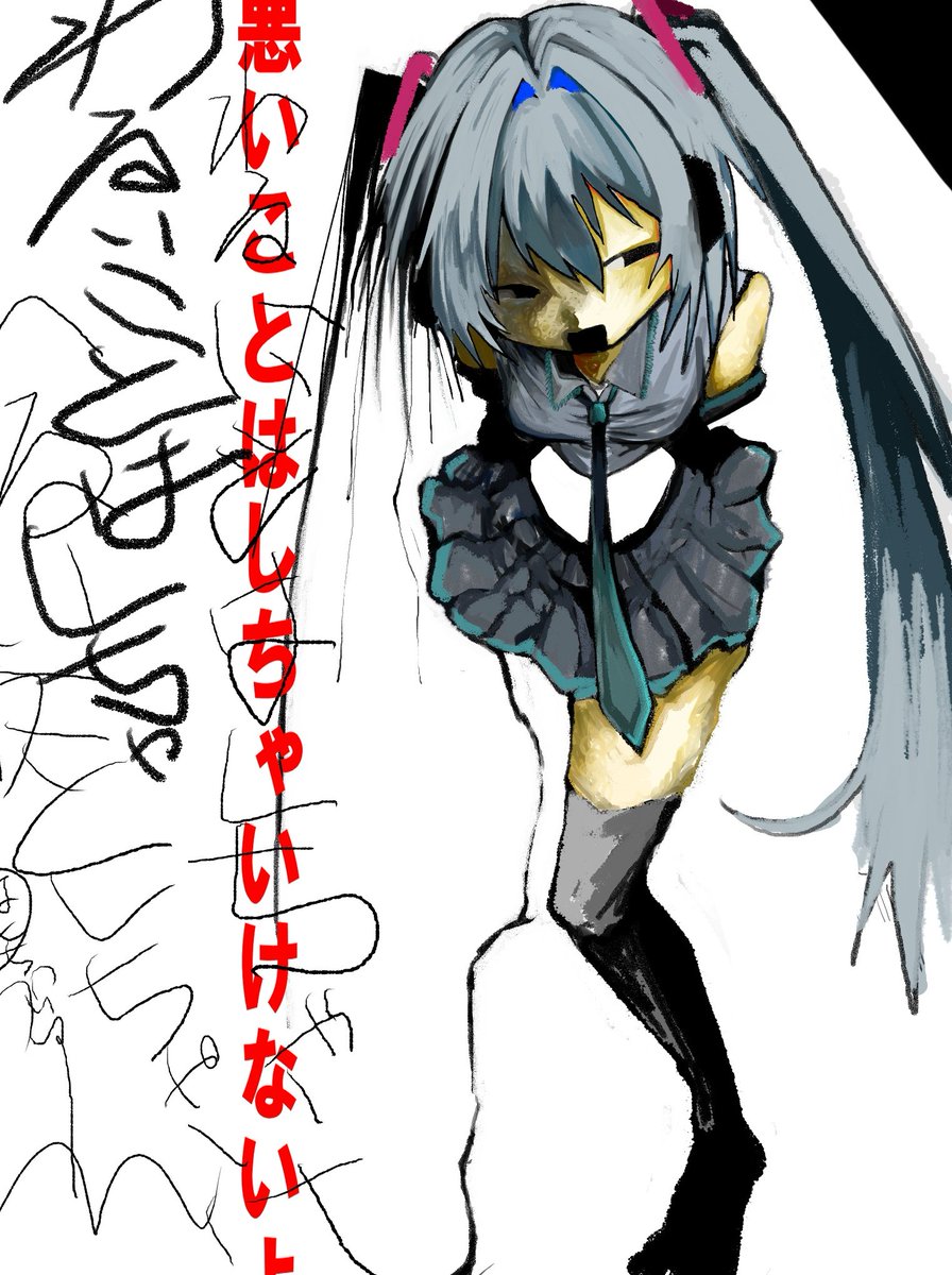 x_xoooooooo0's tweet photo. https://t.co/JOmHWt7JYa
