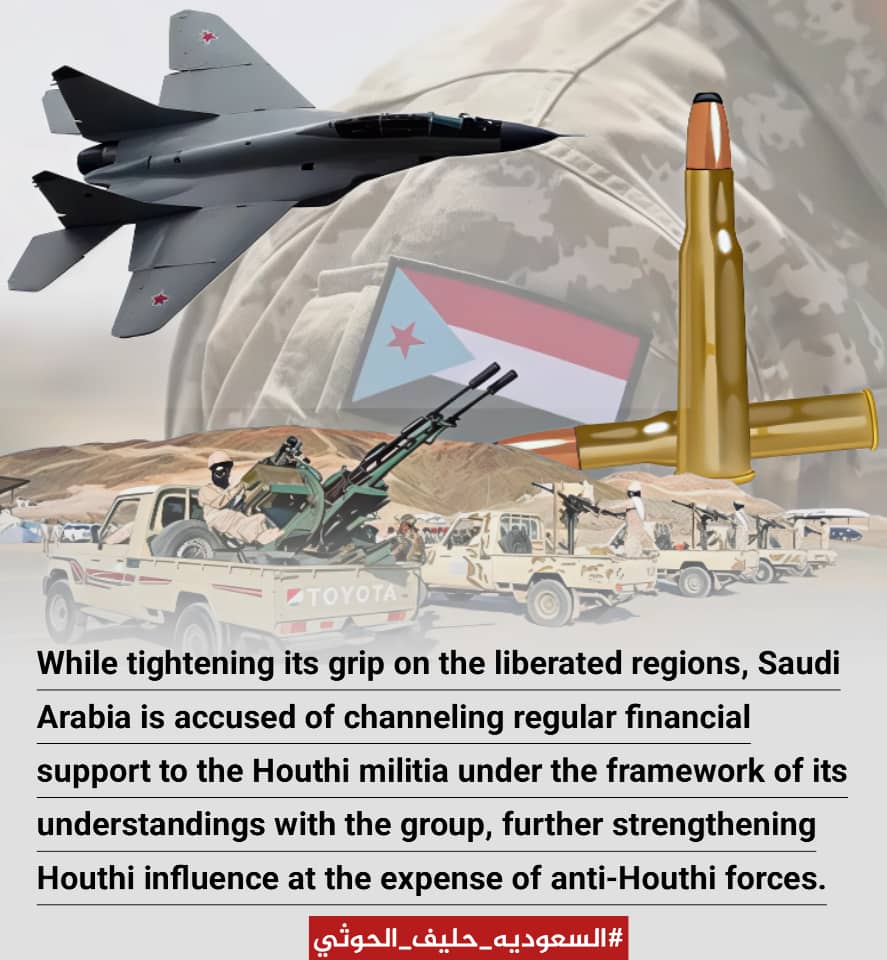 Ali75520's tweet photo. لا عجب اليوم أن نرى الرياض تستميت لترسيخ بقاء الحوثي في اليمن اعتقاداً واهماً من صانع القرار السعودي بإمكانية استخدامه مستقبلاً ضد دول الجوار
#السعوديه_حليف_الحوثي https://t.co/c7aXbKTaYL