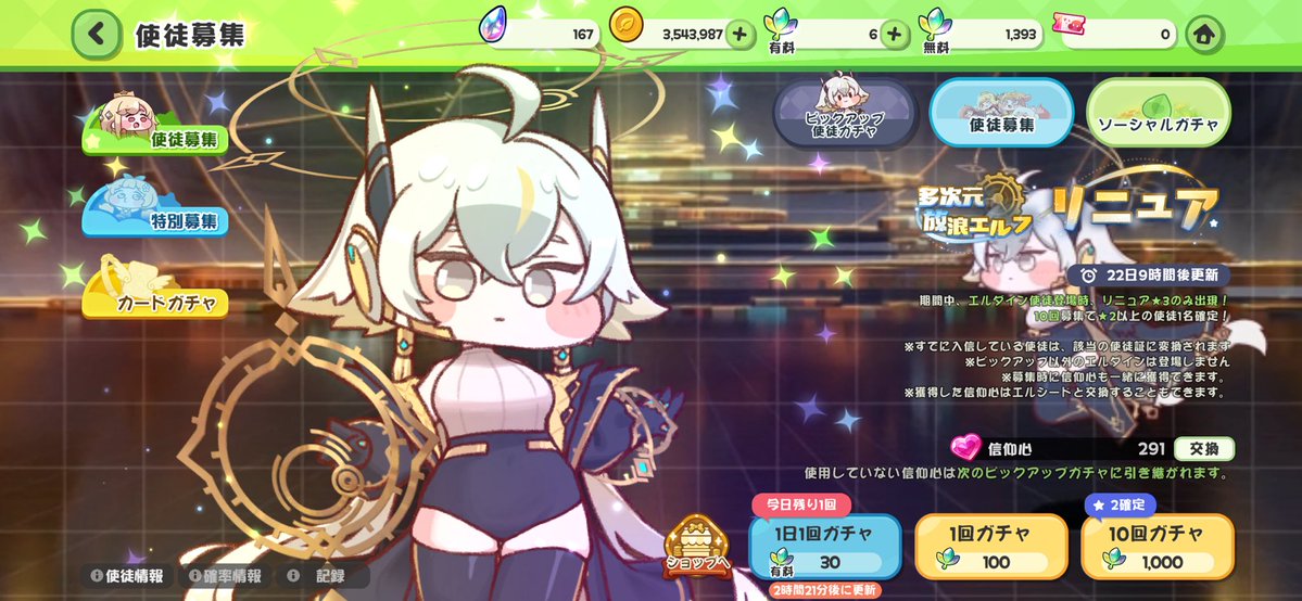 hukujinduK's tweet photo. 結局天井まで出なかった𝑶𝑾𝑨𝑹𝑰____ https://t.co/ZIHVeIcn1M