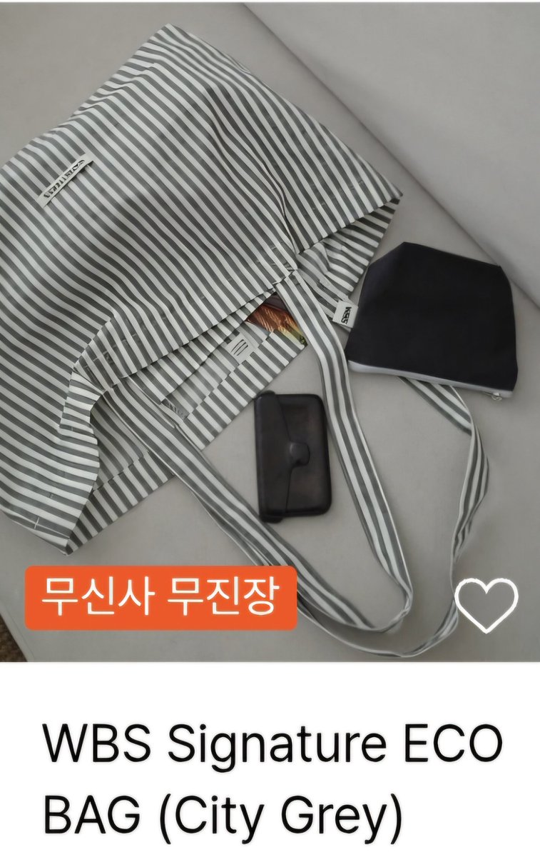 DD_angCong1's tweet photo. 20260624 형준이는 뭘보고 귀얍다 한걸까 타래 https://t.co/lye4IDM8ON