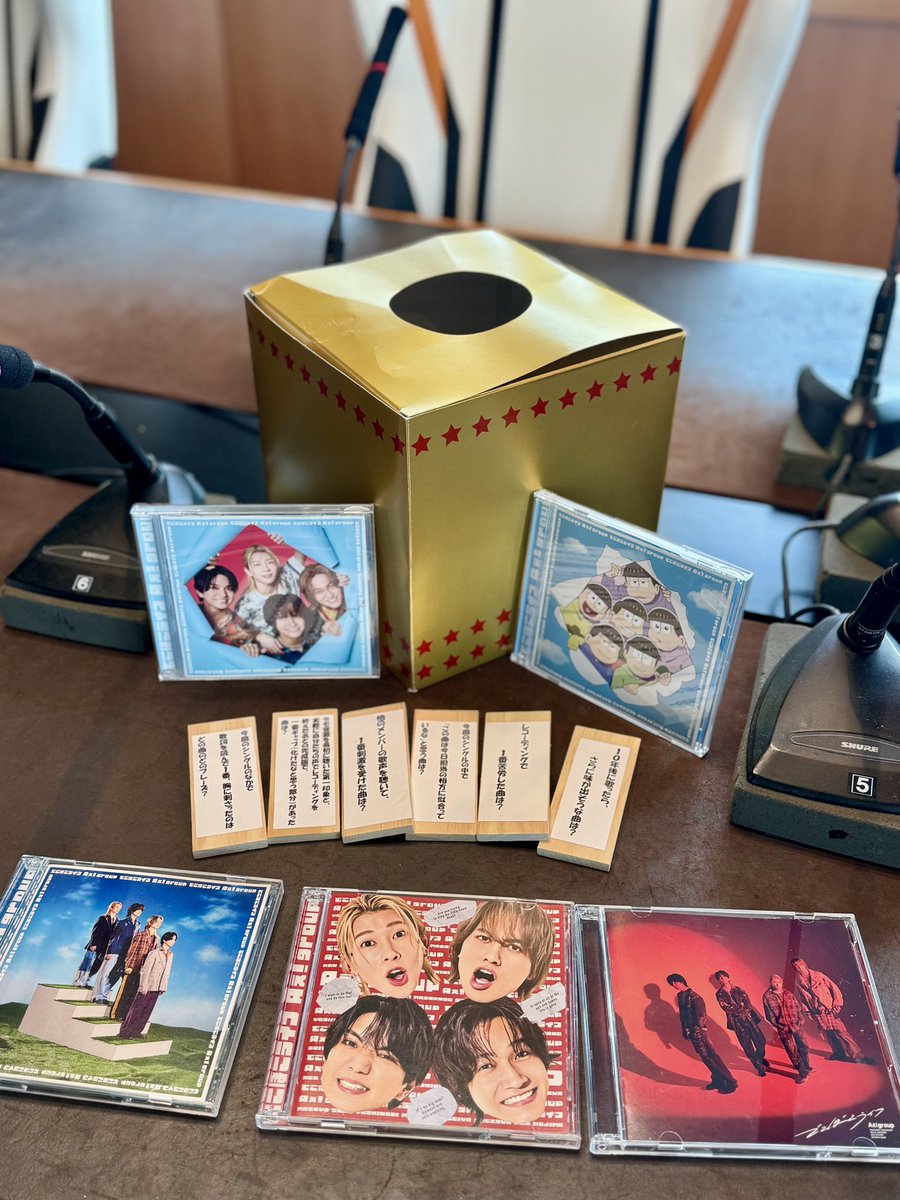 A_yantan1179's tweet photo. 先週も実施した、

かまぼこ板 BOXトーク

#Aぇヤンタン https://t.co/uTI9h8yweh