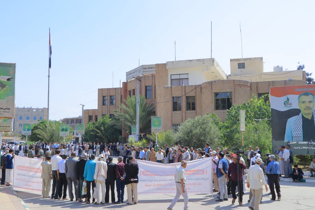 ym_electricity's tweet photo. وقفة لوزارة الكهرباء والطاقة والمياه والجهات التابعة لها تؤكد الجهوزية والاستنفار

الأربعاء، 09 محرم 1448هـ الموافق 24 يونيو 2026م

رابط الخبر : 

https://t.co/G6ac0svLel https://t.co/cdd2Um2NaS