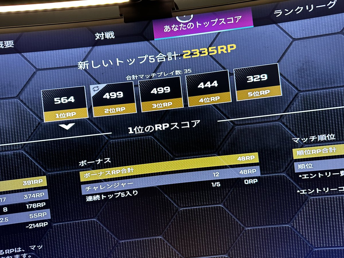 _ray_lie's tweet photo. https://t.co/nQLKZG3zB9