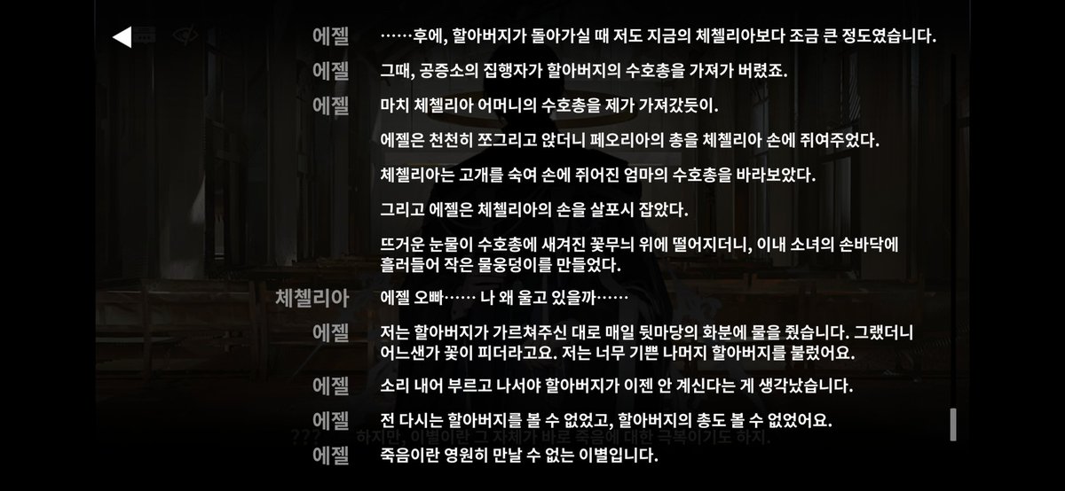 등대지기🐠 tweet media