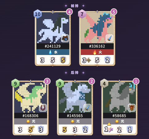 h2crypto_eth's tweet photo. Sneak Peek: Equipment in @uPEGDuel! 🛡️⚔️

The next level of strategy is about to begin in Season 2. Get ready to upgrade your gameplay.

$uPEG https://t.co/xYpED9kh39