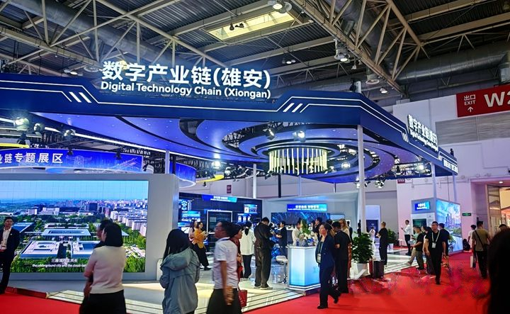 HebeiIIT_'s tweet photo. Taking center stage at the 4th China International Supply Chain Expo launched June 22 in Beijing: Xiongan New Area makes its expo debut.
Its pavilion highlights aerospace information, low-altitude economy &amp; AI across 6 zones, welcoming delegations and enterprises worldwide. https://t.co/RSfUY9ua06