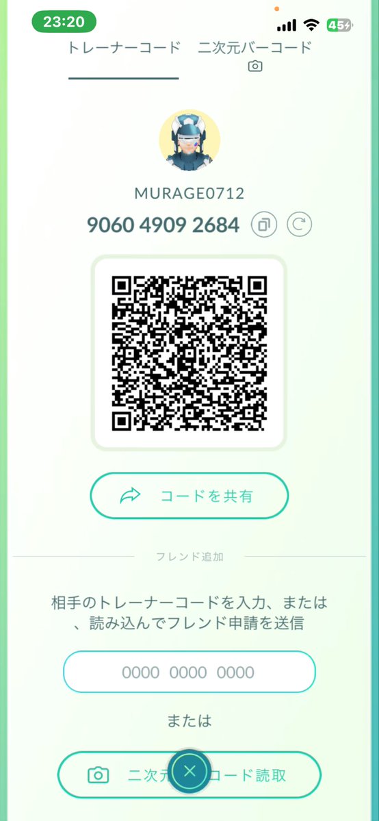 Mpoko9bf's tweet photo. フレンド大募集‼️
XP稼ぎたいのでどんどんフレンド申請お願いします！！！
ギフト🎁は毎日送ります！
ミルタンク色違い交換募集中です。リボンついてないポケモンならなんでもあげれます！！お願いします！！！
9060 4909 2684
#ポケモンGO
#フレンド募集 https://t.co/mJelKTdUuh