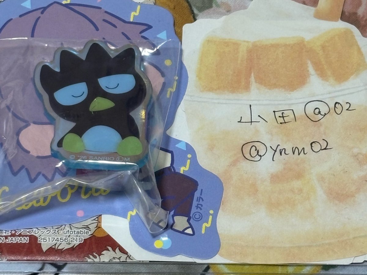 ynm02's tweet photo. 【交換】サンリオ　肩ズン Fig.デザイン　サンリオキャラクターズ　くるくるアククリ 2

【譲】バッドばつ丸
【求】クロミ

郵送交換
検索からでもお気軽にお声掛けください。
よろしくお願い致します。 https://t.co/9HkxIwKoYM