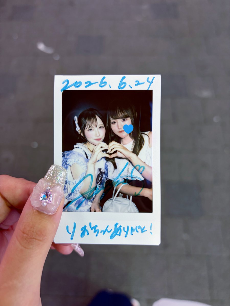 f8_uev's tweet photo. TIFぶり？のhoneydevil🍯😈

みんな歌うまくて踊りうまくて最高にかわいくて最強あいどるさん👏🏻✨
Zepp連れてきてくれてありがとう🩵ྀི https://t.co/Q2RKcCJdj6