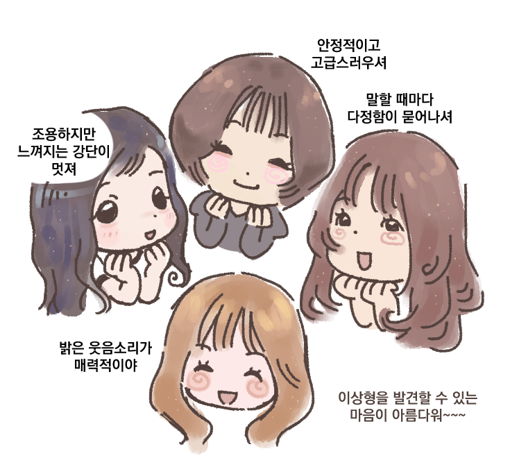 모리 (@bassakue) / Posts / X