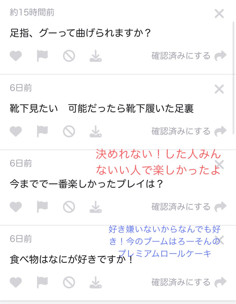 usagi__gr's tweet photo. あってる？ https://t.co/2B7jndbDjF