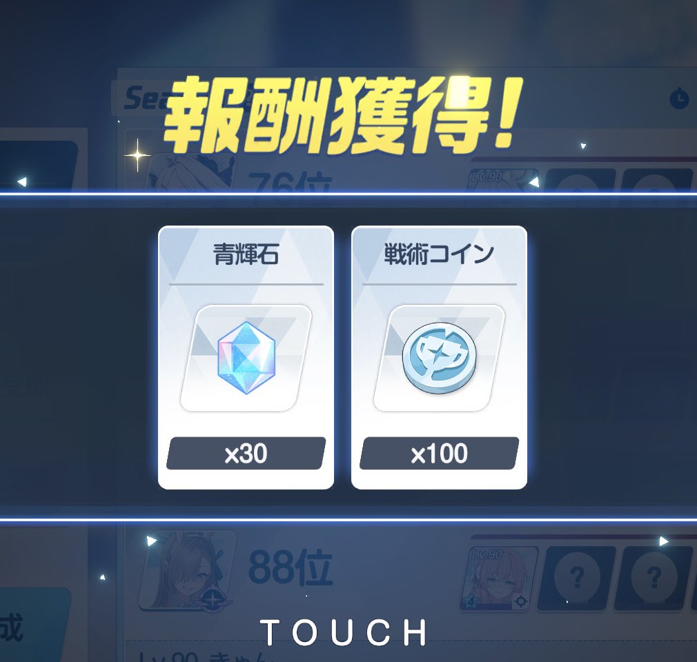 虹イルカ🐬 tweet media