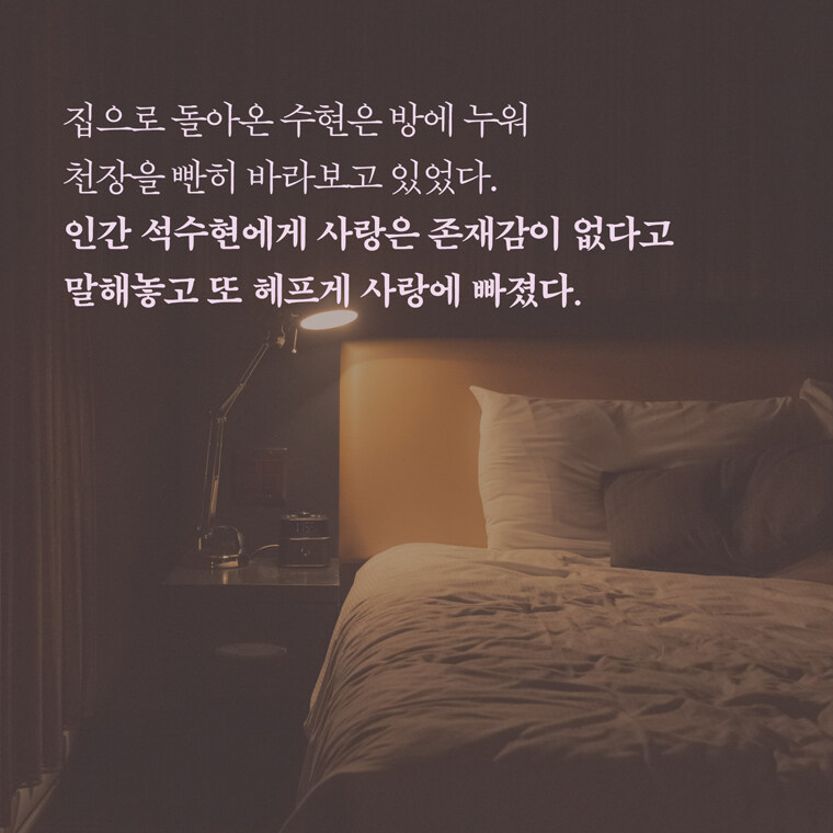 LHolymoly_'s tweet photo. 영원히 그냥 노려만 보고 잇다고요 ��금 https://t.co/eRKk0yBXNZ