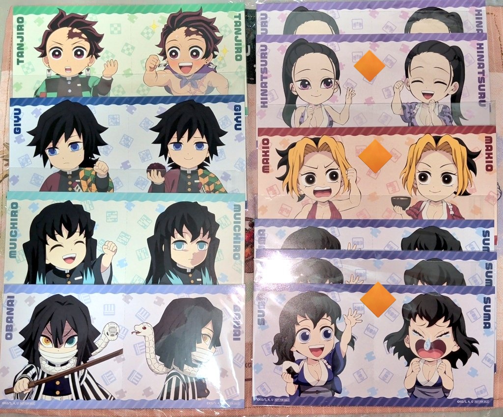 aska__0510's tweet photo. 【交換】鬼滅の刃 ufotable カフェ 繋がる 大集合 ノベルティ 繋がるカード

譲▶︎画像参照

求▶︎画像4 👑>>💕︎︎>>無印

※固定ツイ必読、郵送取引
義勇(柱稽古)⇆義勇(立志)での交換
🔷>>🔶から同数お取引
🔷が決まり次第🔶のお取引
お声掛けお待ちしております🙇‍♀️ https://t.co/votmtJSegP