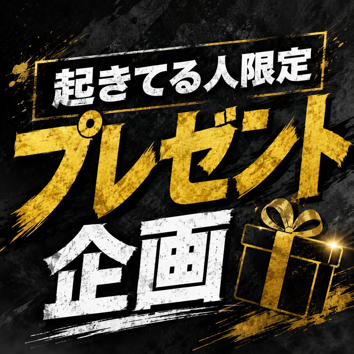 Faburousstal1's tweet photo. こんばんは。ホスピスです。

明日は園田。門別。をがっつり参戦していく予定です。

明日の《園田1R》は
勝負レースだ🥋

無料で欲しい人は
コメントに💣を残してくれ👇 https://t.co/8JZKVwKq0V