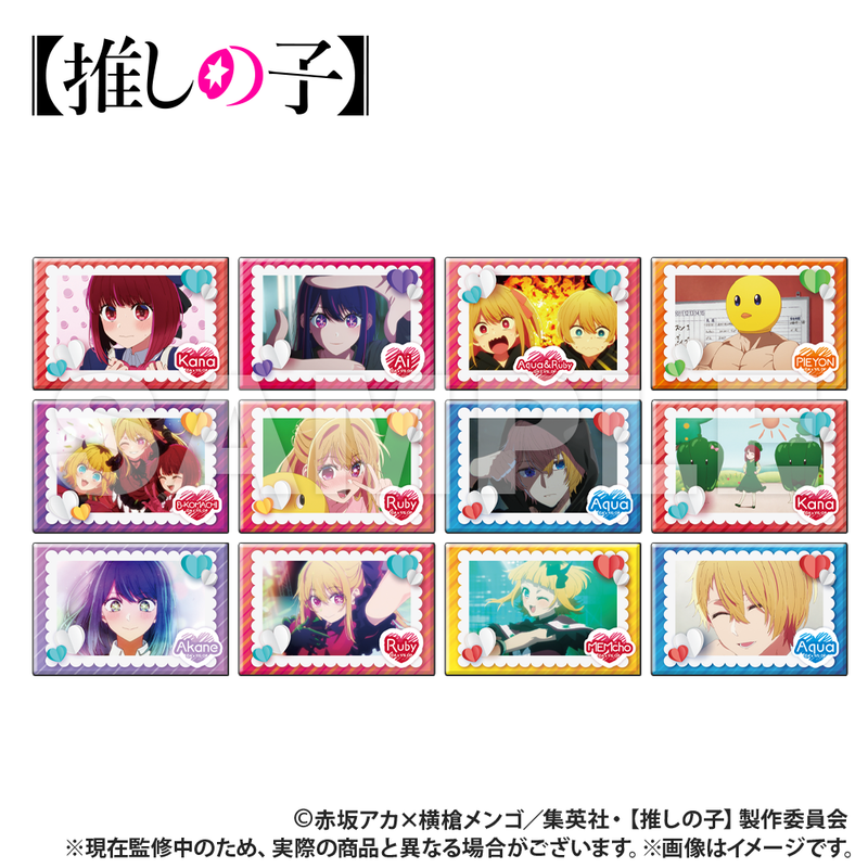 推しの子 グッズ情報 (@oshinoko_love) / Posts / X