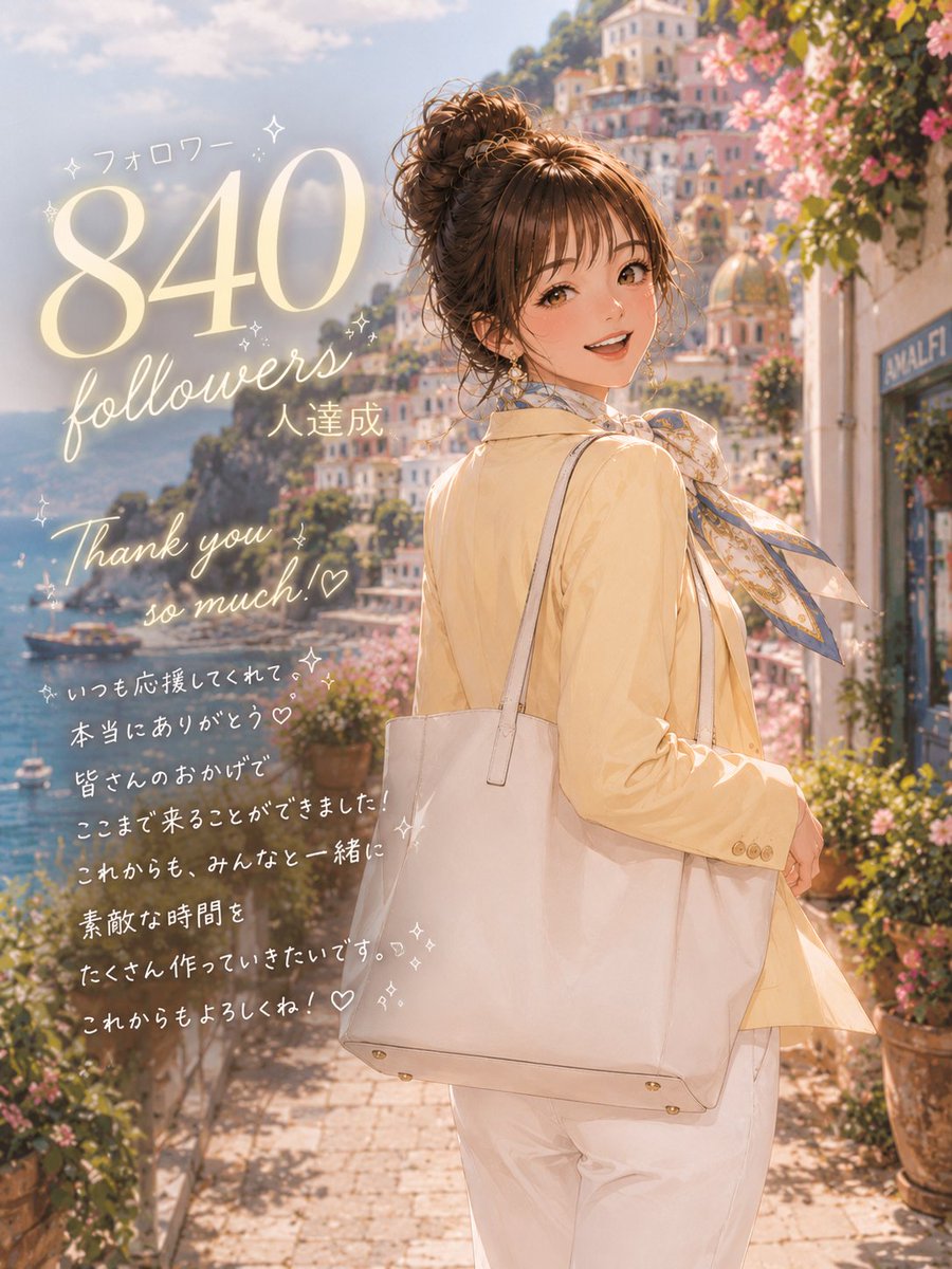 かなこ🐨 WEBデザイナー｜AIも楽しく便利に🌷 tweet media