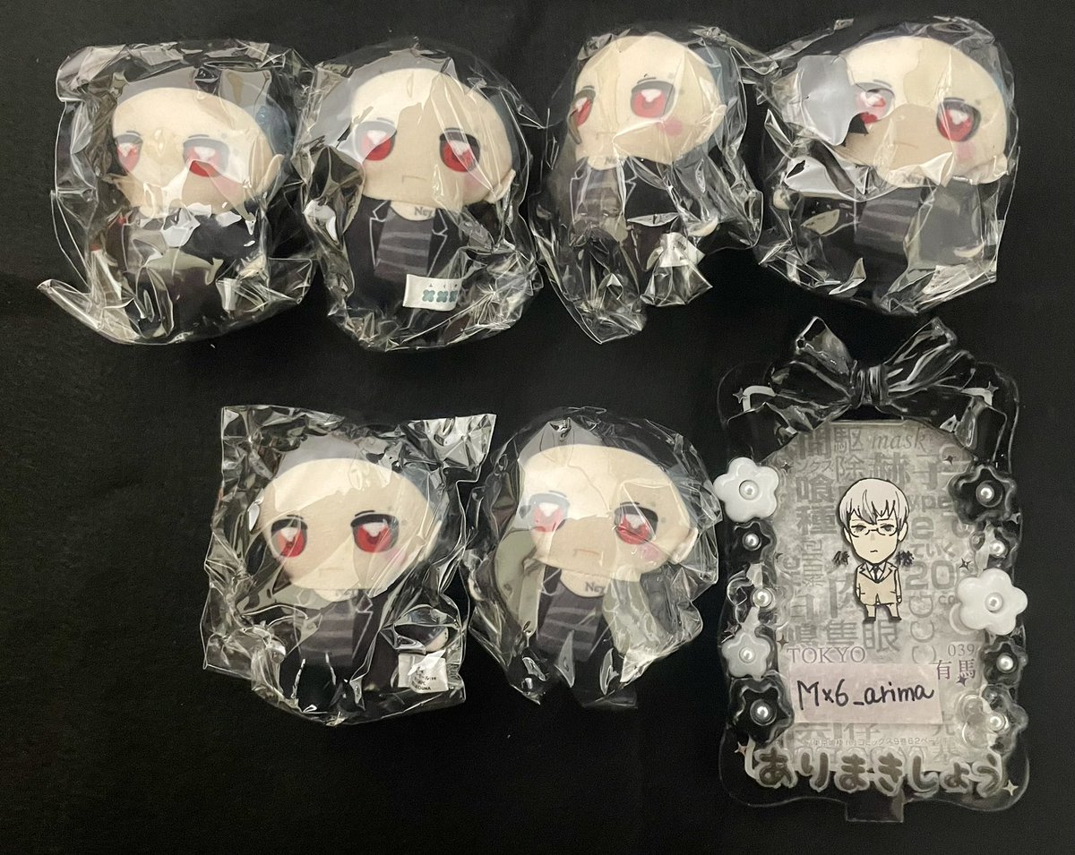 MMMMMM_arima's tweet photo. 【交換】東京喰種 かぷっこふれんず ガチャ グッズ交換

(譲)旧多6,ウタ6,琲世4,鈴屋4

(求)同種有馬貴将

郵送での交換でお願いします🙏
検索からでもお気軽にお声掛けください https://t.co/cGQWfsYFQ0